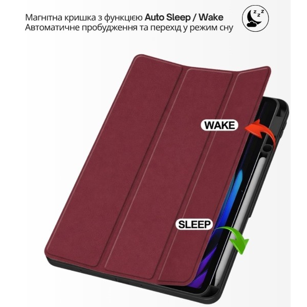 Фото - Чохол для планшету BeCover Flexible TPU Mate з кріпленням for Xiaomi Pad 7/7 Pro 11.2" Red Wine (715619)